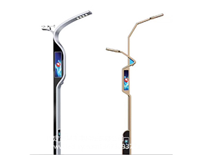 智慧路燈ZH2021 智慧路燈ZH2021