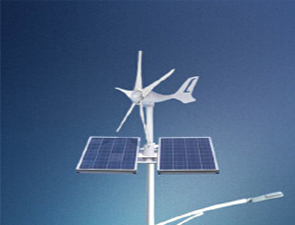 風(fēng)光互補太陽能路燈FGD-20