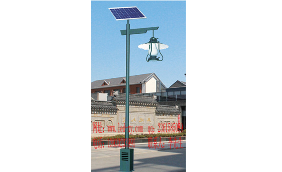 太陽(yáng)能庭院燈LTD-9