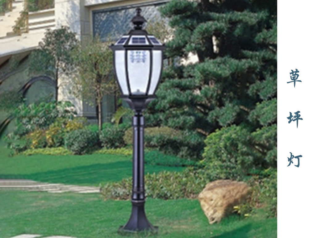 歐式草坪燈 CPD-050(太陽(yáng)能) 歐式草坪燈 CPD-050(太陽(yáng)能)