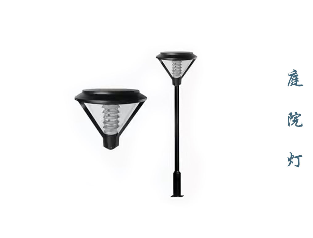 庭院燈 TYD-017 庭院燈 TYD-017