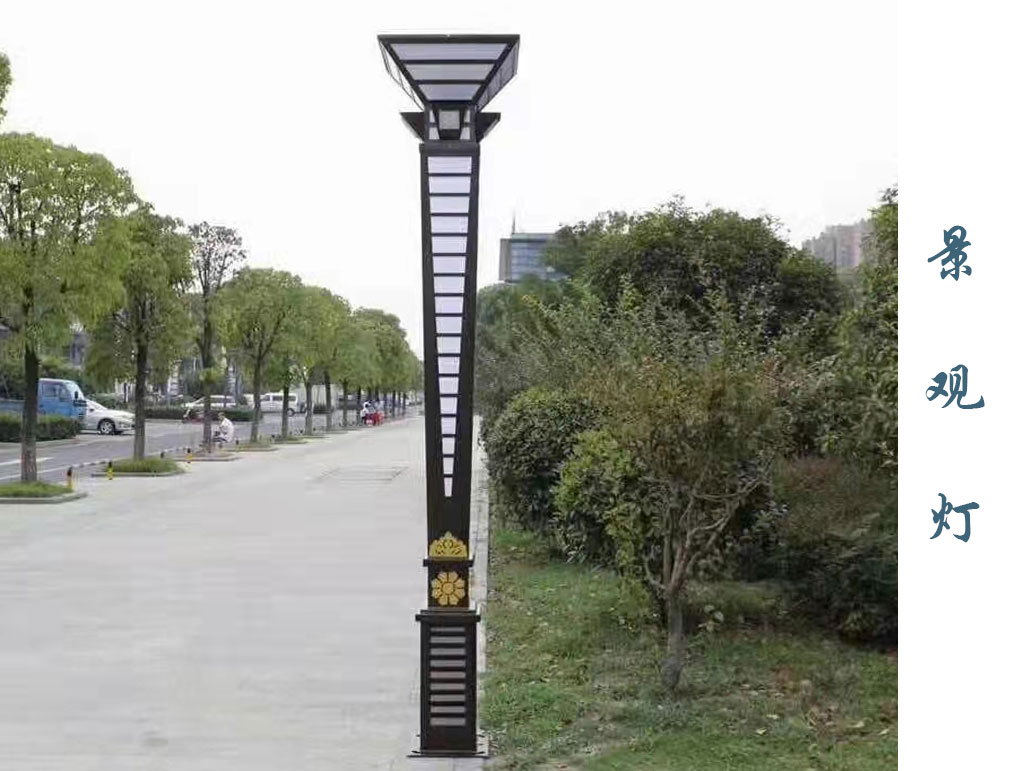 方形景觀燈 JGD-006 方形景觀燈 JGD-006