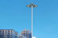 幾萬(wàn)十幾萬(wàn)元的高桿燈不同廠家的高桿燈報(bào)價(jià)差距幾千甚至過(guò)萬(wàn)元你知道低價(jià)高桿燈是怎樣的偷工減料了么？