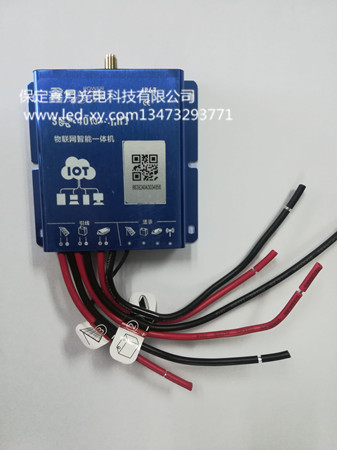 物聯(lián)網(wǎng)太陽(yáng)能路燈