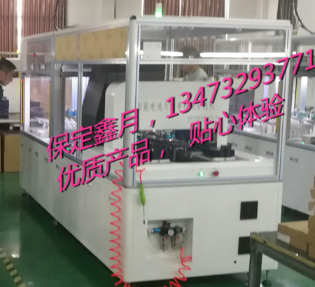 鋰電太陽(yáng)能路燈