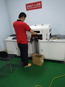 新購設備投入生產，質量穩定順利驗收