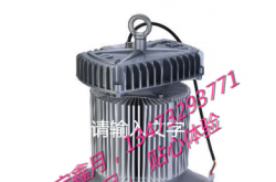 選購Led工礦燈應注意哪些問題？