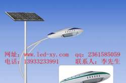 云南太陽能路燈獲百姓交口贊譽(yù)